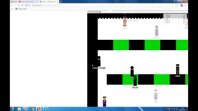 brofist.io прохождение уровней