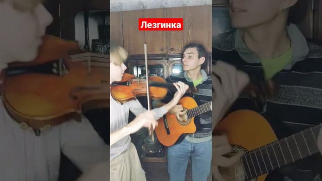 Лезгинка #kovalevbrothers #short #music #музыка