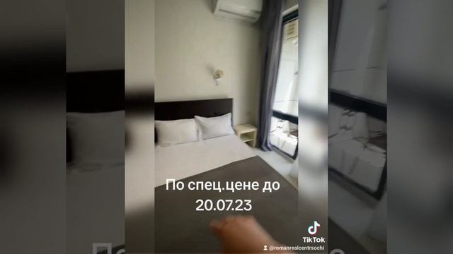 2023-07-13-104219949.mp4