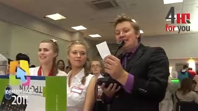 Промокод Юлмарт. 5. ЮЛМАРТИАДА 2011