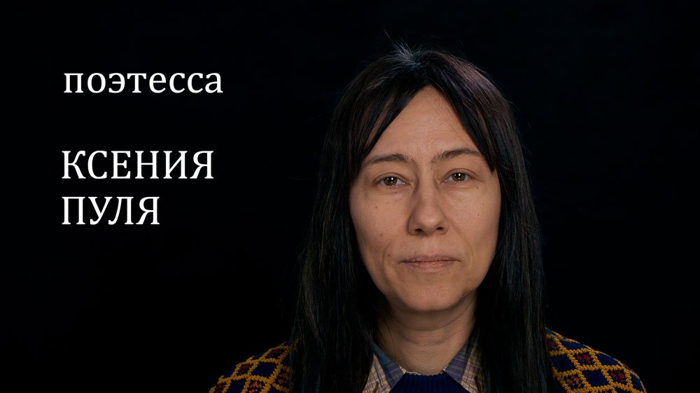 Актёр