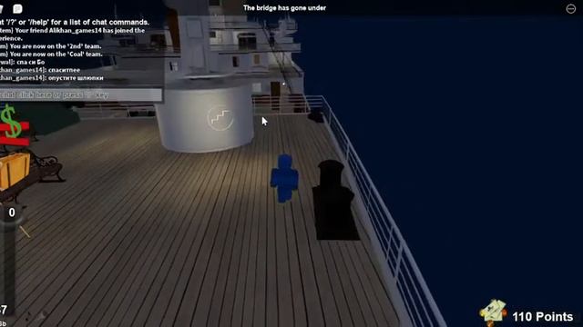 Играем с другом в титаник #Roblox