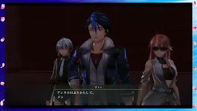 [Kuro No Kiseki II] Full walkthrough and 100% Nightmare guide -Chapter 1 Side A