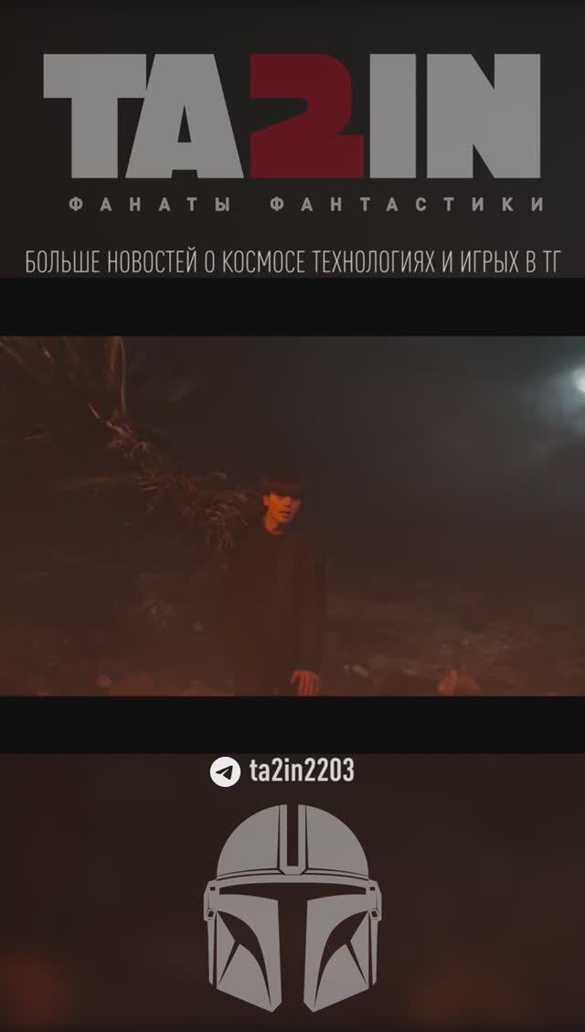 Милый дом 3 / Sweet Home 3 / Official Teaser / Netflix