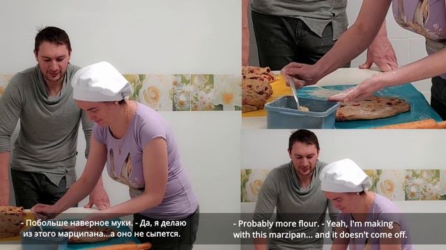RU Cooking Dresden stollen with Roman. Готовим дрезденский штоллен с Романом.