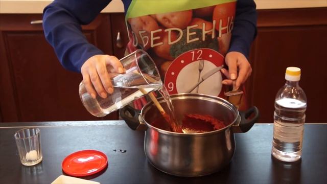Домашний кетчуп! Быстрый вариант приготовления !