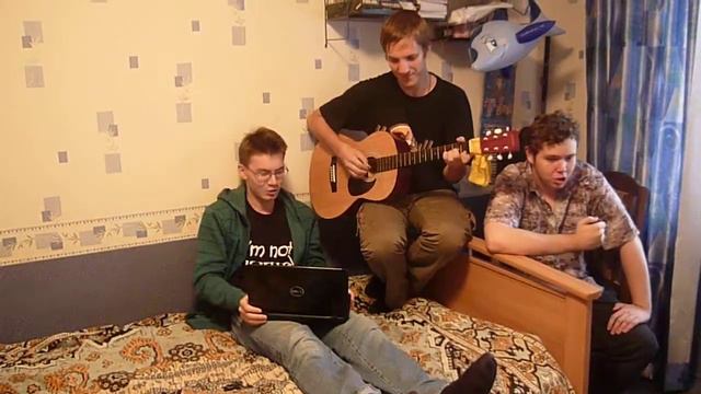Ланфрен-ланфра (cover Миша Боярский)