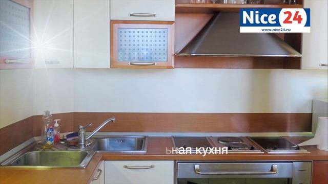 Квартира Beaulieu-sur-Mer. Купить квартиру во Франции на берегу моря вам поможет NICE24.RU