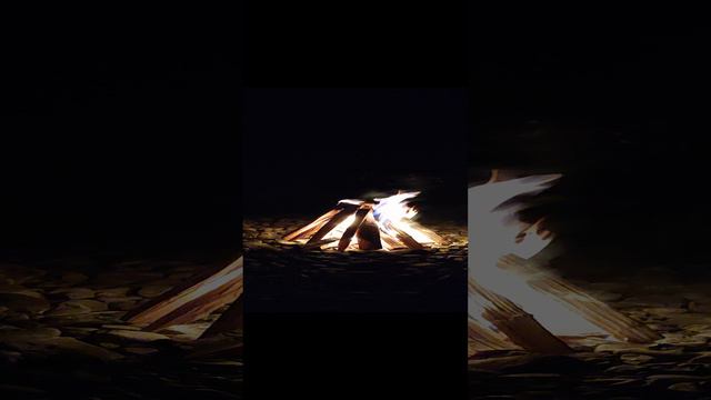 костер у реки