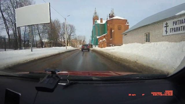Видеорегистратор ACV GX3000 день пасмурно фр 4