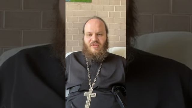 5 глава 2 послания апостола Павла к Коринфянам