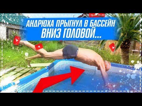 ДЯДЯ ЮРА ПЬЁТ ??? / ОБШИВАЕМ СТЕНЫ У БЕСЕДКИ / КАРТОШКА С САЛОМ И ГРИБАМИ НА КОСТРЕ