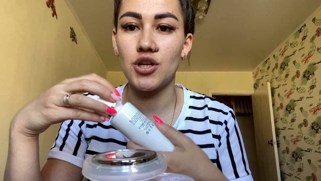 ReadySkin NeoSkin отзыв через полгода использования