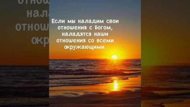Мира всем и добра💞🌞