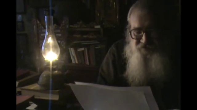 Молитва Киприану и Устинии.