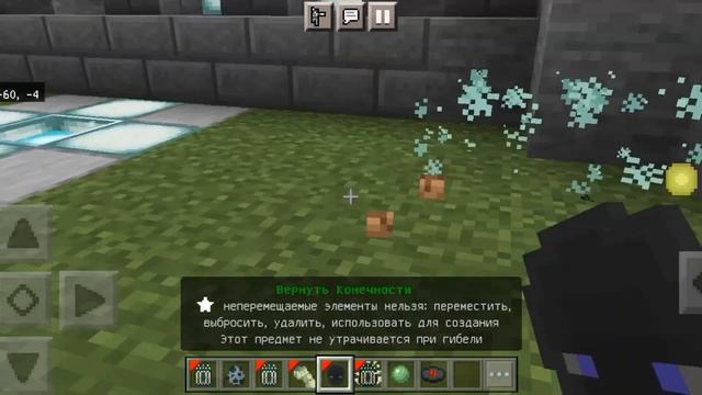 Сделал обзор на Green Day в Minecraft с модом Stand Disc и вот что получилось. 7#