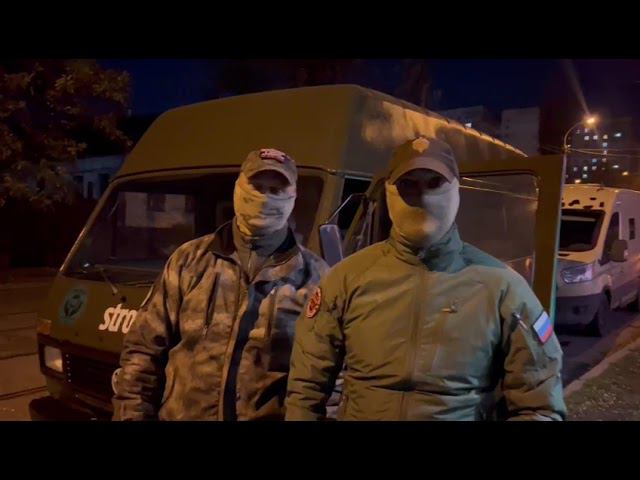 Центр специальных операций с благодарностью фонду Строим будущие
