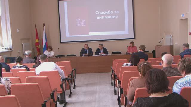 В администрации Кусинского района подвели итоги реализации бюджета за 2023 год.