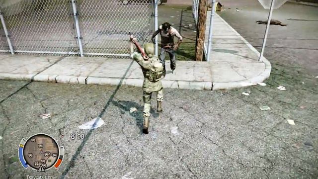 State Of Decay с Эндеркомам