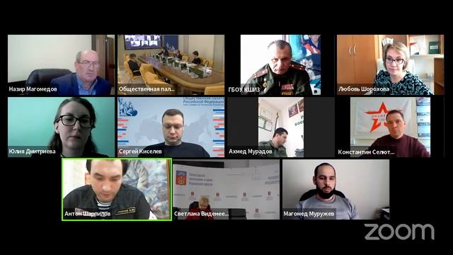 Круглый стол «Учебно-методические центры военно-патриотического воспитания «Авангард» в регионах»