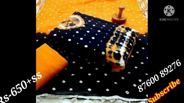 Top Pure Cotton Shibori Front & Batik