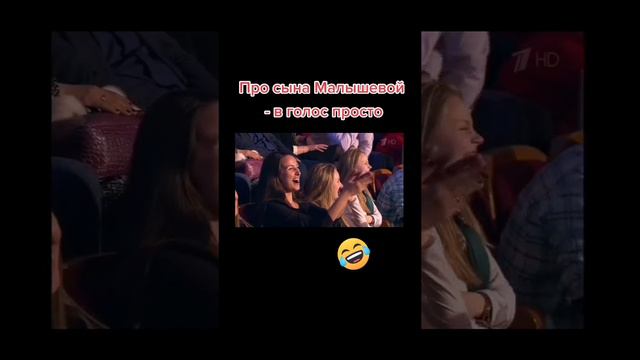 В голос просто 😂🔥