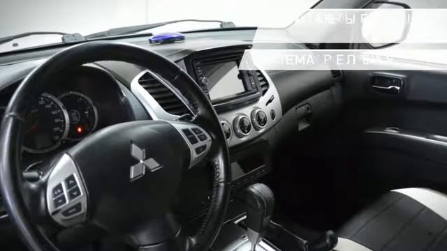 Mitsubishi L200 с пробегом 2014