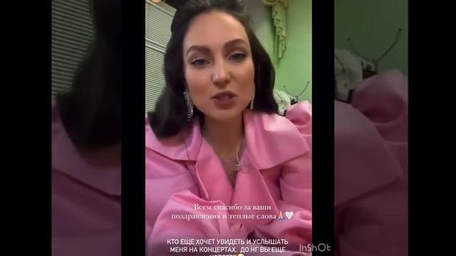ШАТЛЫКЛЫ ХӘБӘР! АЛИЯ КАРАЧУРИНА БӘБИ КӘТӘ...КОТЛЫЙБЫЗ ЧЫН КҮҢЕЛДӘН!