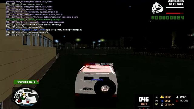 CR RolePlay#423 Я человек простой, увижу бывшего ГА - Засажу