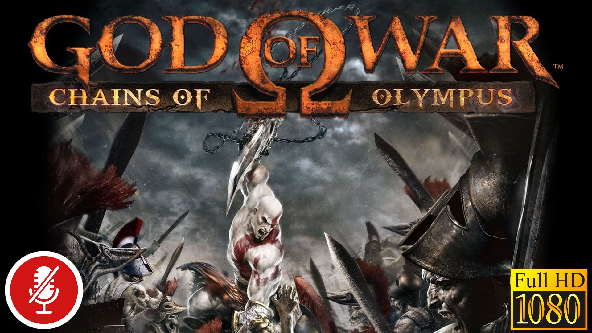 God of War: Chains of Olympus HD Берега Аттики