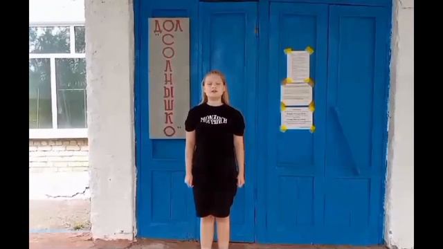 Дети просят не закрывать школу в в селе Васильевка Бутурлиновского района. Даже видео записали.