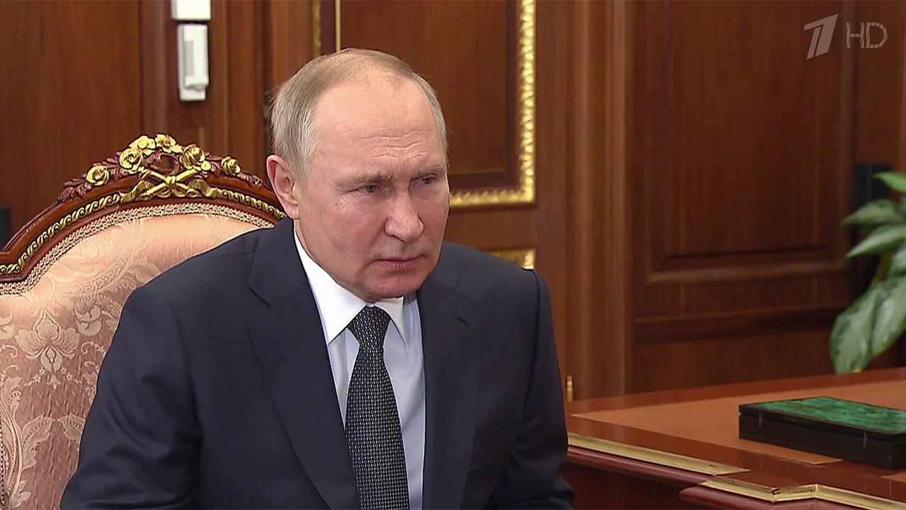 1tv Ru Доброе Утро Гороскоп