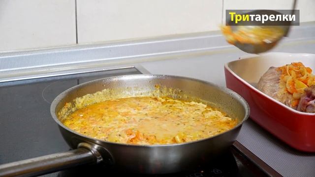 Индейка с овощами в духовке