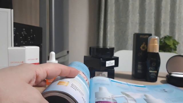 Акценты каталога 6 2020