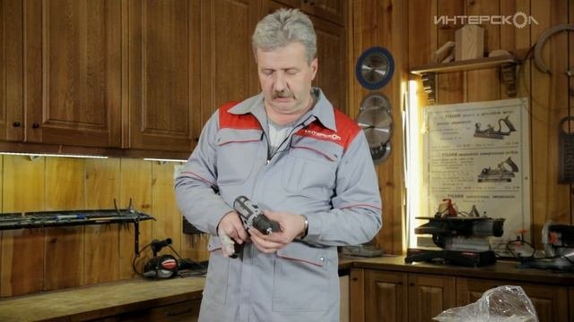 Инструмент ИНТЕРСКОЛ. Обзор аккумуляторной дрели-шуруповерта ДА-12ЭР-02
