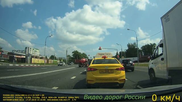 Москва-Иркутск Видео о маршруте Серия 1