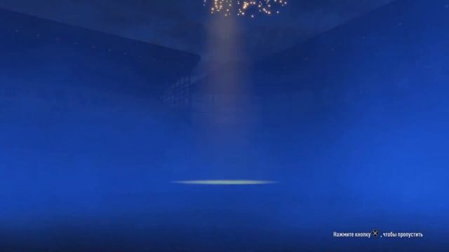 ПАКИ ТОТИ!!!|FIFA 18
