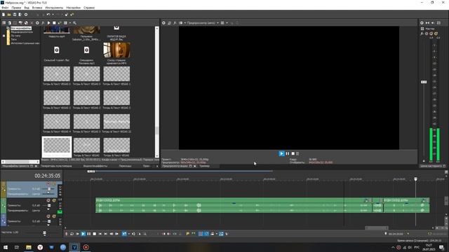 НЕУДАЧНЫЕ КАДРЫ И ОТСЫЛКИ ИЗ СОСЕДА 4