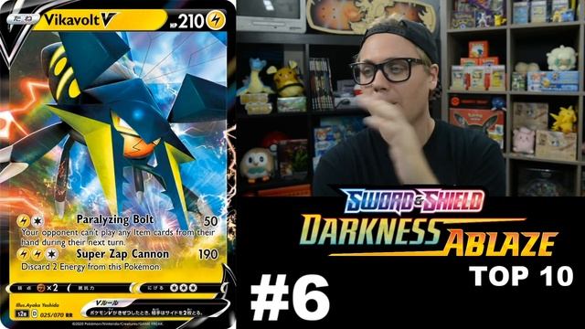 **TOP 10** Darkness Ablaze Pokemon Cards