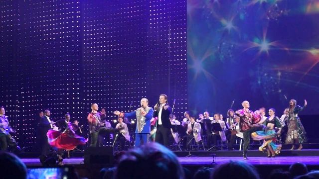 Владимир Девятов. "Очи чёрные". Кремль. 6.11.2017 г.