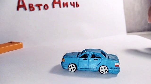 ОБЗОР МЕРСЕДЕСА ВОЛЧКА ЗА 20 МИНУТ ,2 ЧАСА И 20 ЧАСОВ!