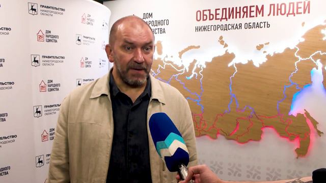 Ведущие политологи России провели дискуссию с нижегородской общественностью