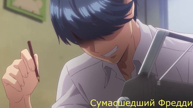 Пять невест[Переозвучка]