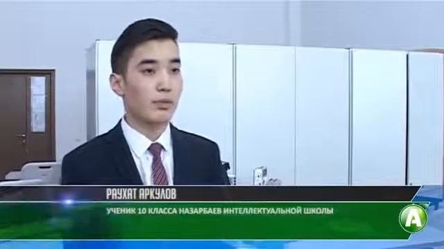 Разработка умной одежды от Костанайских школьников