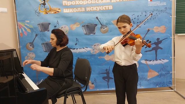 Светослав Грибоедов,  II группа, "Струнно-смычковые инструменты. Солист"