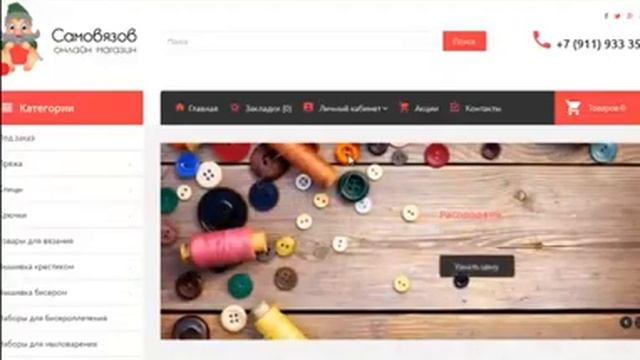 Итоги марафона машинного вязания" Платье Реглан"