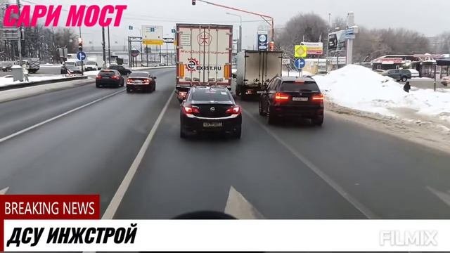 ТОНАРА ЩЕБЕНЬ 40--70.