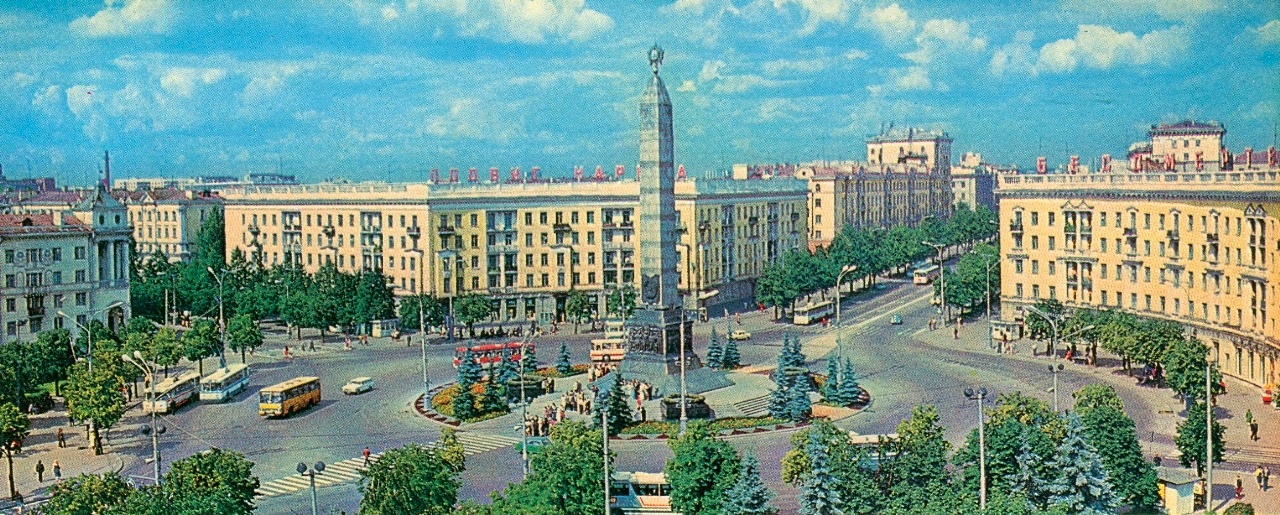 Минск 1954 Архивная кинохроника в цвете
