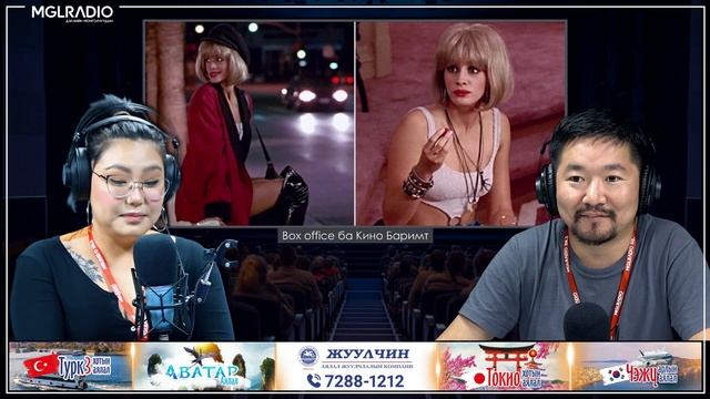 Сонсдог кино | 2023-10-06 | Box office ба Кино Баримт