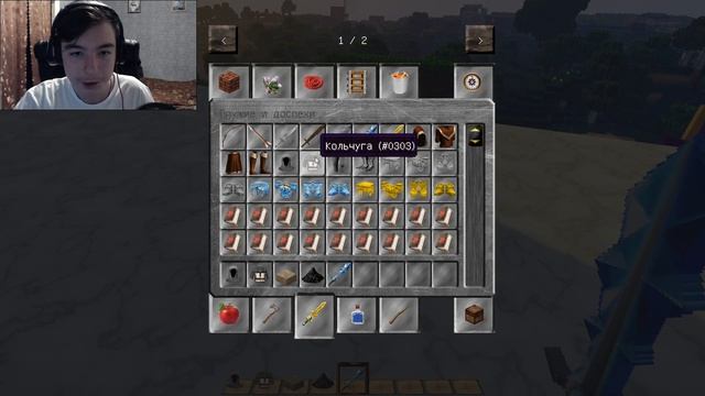РЕАЛИСТИЧНЫЙ МАЙНКРАФТ НУБ ЗЕЛЕНЫЙ ЧЕЛОВЕК В Майнкрафт Нубик танцует minecraft троллинг нуба Мульти